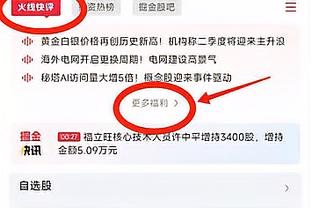 2004年今天：艾弗森54分率76人大破雄鹿 下一场比赛再砍51分